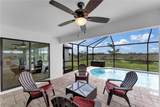4125 16th Terrace - Photo 19