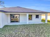 1112 Summa Boulevard - Photo 34