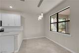 4085 Spotted Eagle Way - Photo 5