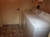 149 Carlisle Avenue - Photo 19