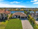4114 33rd Lane - Photo 2