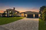 4114 33rd Lane - Photo 4