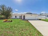 232 Van Loon Terrace - Photo 1