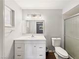 232 Van Loon Terrace - Photo 11