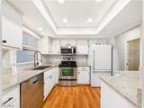 232 Van Loon Terrace - Photo 4