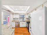 232 Van Loon Terrace - Photo 5