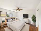 232 Van Loon Terrace - Photo 7
