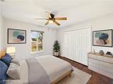232 Van Loon Terrace - Photo 8