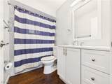 232 Van Loon Terrace - Photo 9