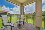 8641 Banyan Bay Boulevard - Photo 10