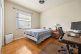 9835 Blue Stone Circle - Photo 15