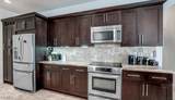 1220 Mckinley Avenue - Photo 4