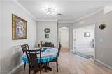17709 Woodland Court - Photo 14