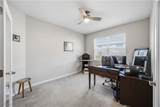17709 Woodland Court - Photo 28