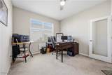 17709 Woodland Court - Photo 29