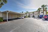 9639 Hemingway Lane - Photo 2