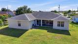 203 Manatee Street - Photo 34