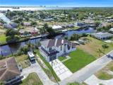 1732 Cascade Way - Photo 9