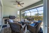 17604 Canopy Court - Photo 22