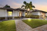 2415 Price Boulevard - Photo 2