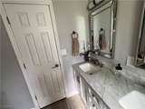 1127 Gifford Avenue - Photo 2