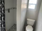 1127 Gifford Avenue - Photo 8