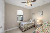 2519 15th Avenue - Photo 33