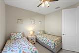 2519 15th Avenue - Photo 34