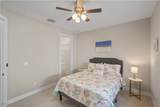 2519 15th Avenue - Photo 36