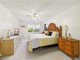 232 Palm Drive - Photo 17