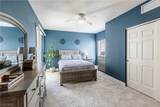 2743 1st Street - Photo 24