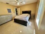 13212 Tall Pine Circle - Photo 20