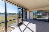 720 Chavers Street - Photo 3