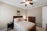 16091 Mistflower Drive - Photo 5
