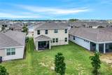 421 Coral Reef Place - Photo 37