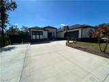 2509 65th Street - Photo 2