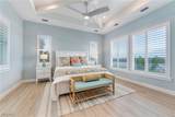 2651 Coconut Drive - Photo 3