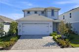 15823 Elina Sky Drive - Photo 1