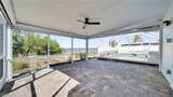 465 Donora Boulevard - Photo 24