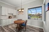1909 45th Street - Photo 7