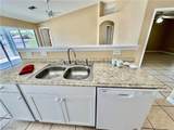 2015 Xelda Avenue - Photo 13