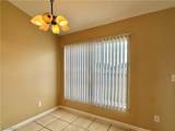 2015 Xelda Avenue - Photo 15
