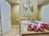 2015 Xelda Avenue - Photo 23