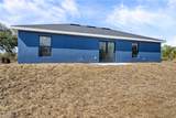 4507 10th Street - Photo 19