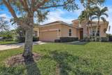 12645 Fairway Cove Court - Photo 3