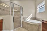 12645 Fairway Cove Court - Photo 31