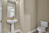 12645 Fairway Cove Court - Photo 39