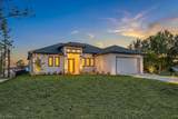 3609 35th Street - Photo 5