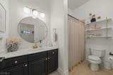 2648 Fairmont Isle Circle - Photo 34