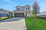 13443 Turnleaf Boulevard - Photo 1